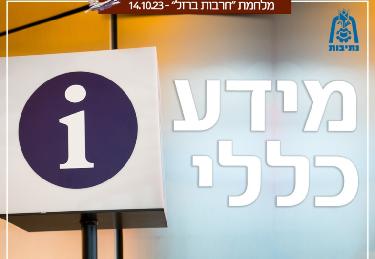 עיצוב ללא שם