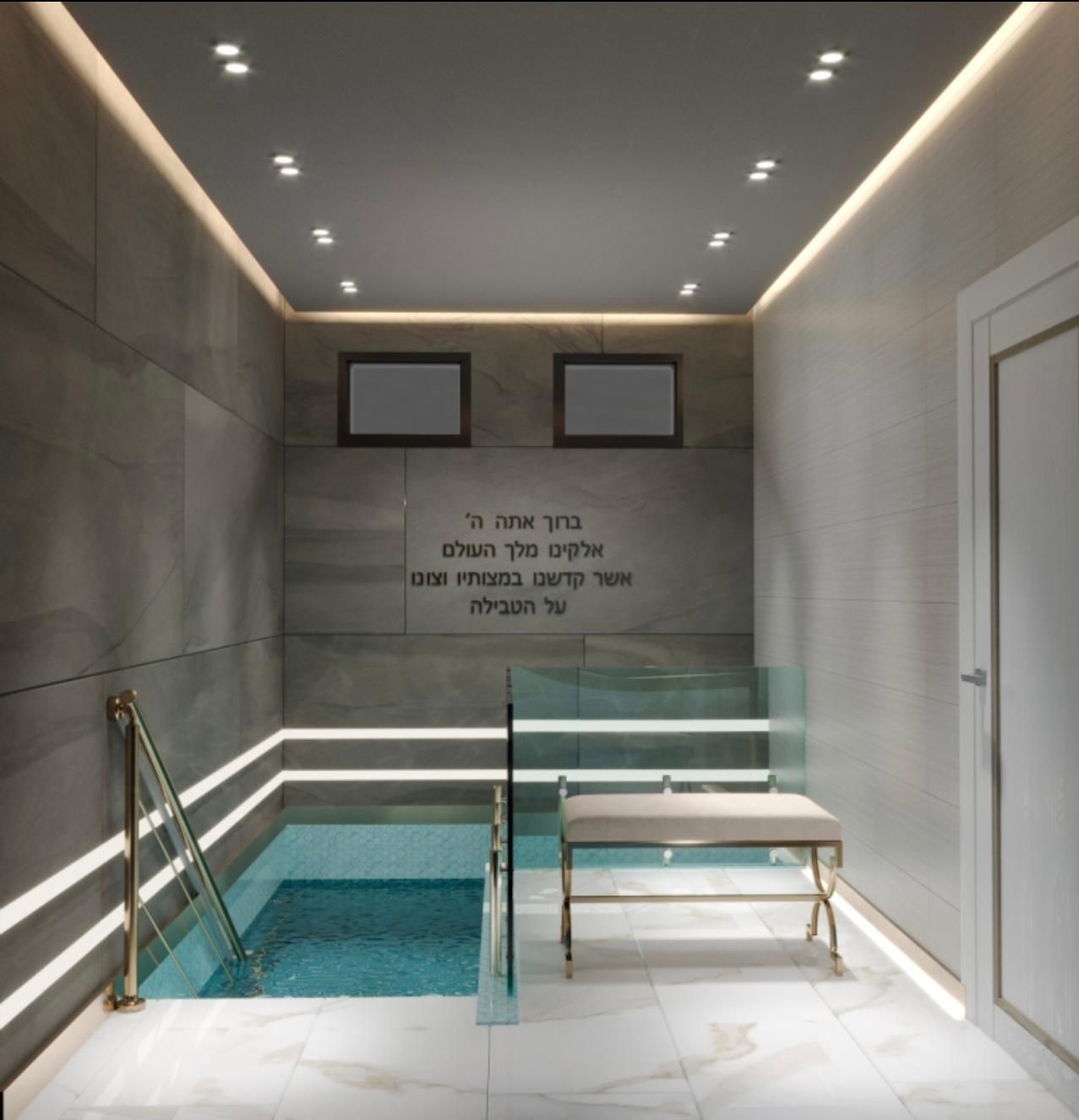 המקווה בשכונת נווה שרון בנתיבות ייפתח כבר בערב שבת הקרובה