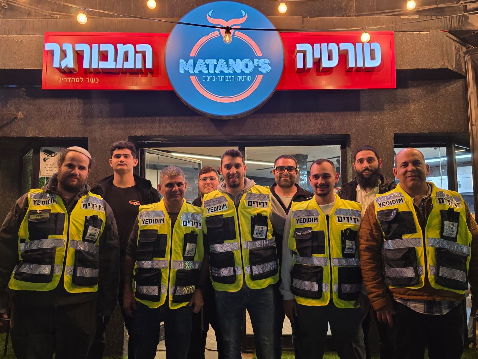 מתנדבי “ידידים” נערכים לסופה הצפויה – מפגש היערכות בעיר נתיבות
