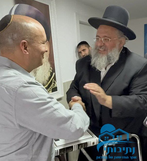 נפתלי בנט בביקור בנתיבות הרב יוסף דוד אברג׳ל – מנהיג אמיץ שמוביל שינוי אמיתי