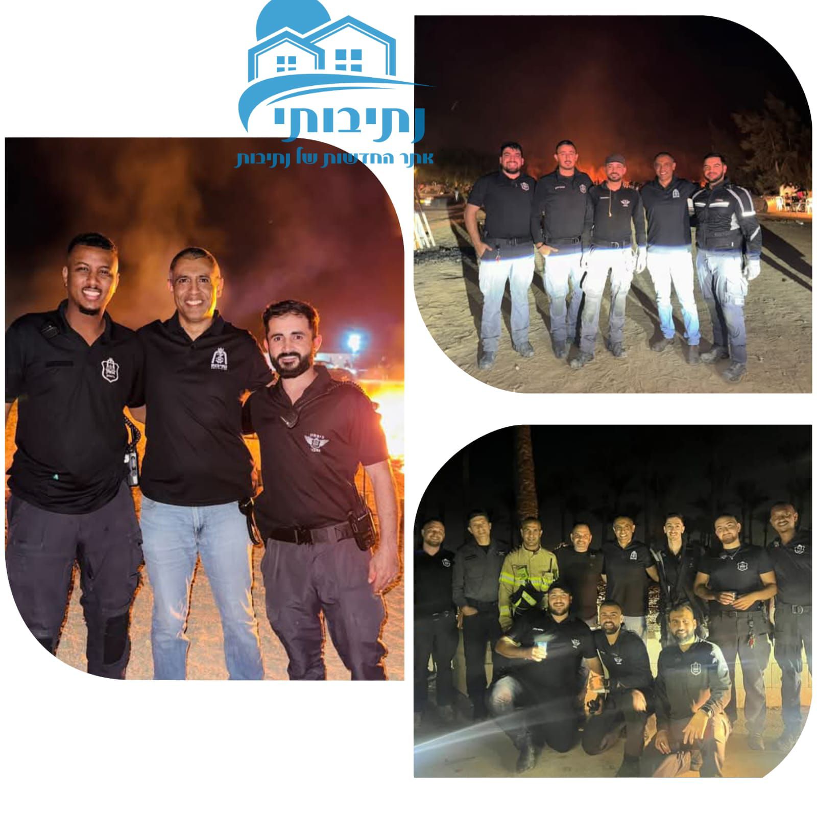 נתיבות חגגה לג בעומר בביטחון עשרות צוותים פעלו לשמירה על שלום החוגגים