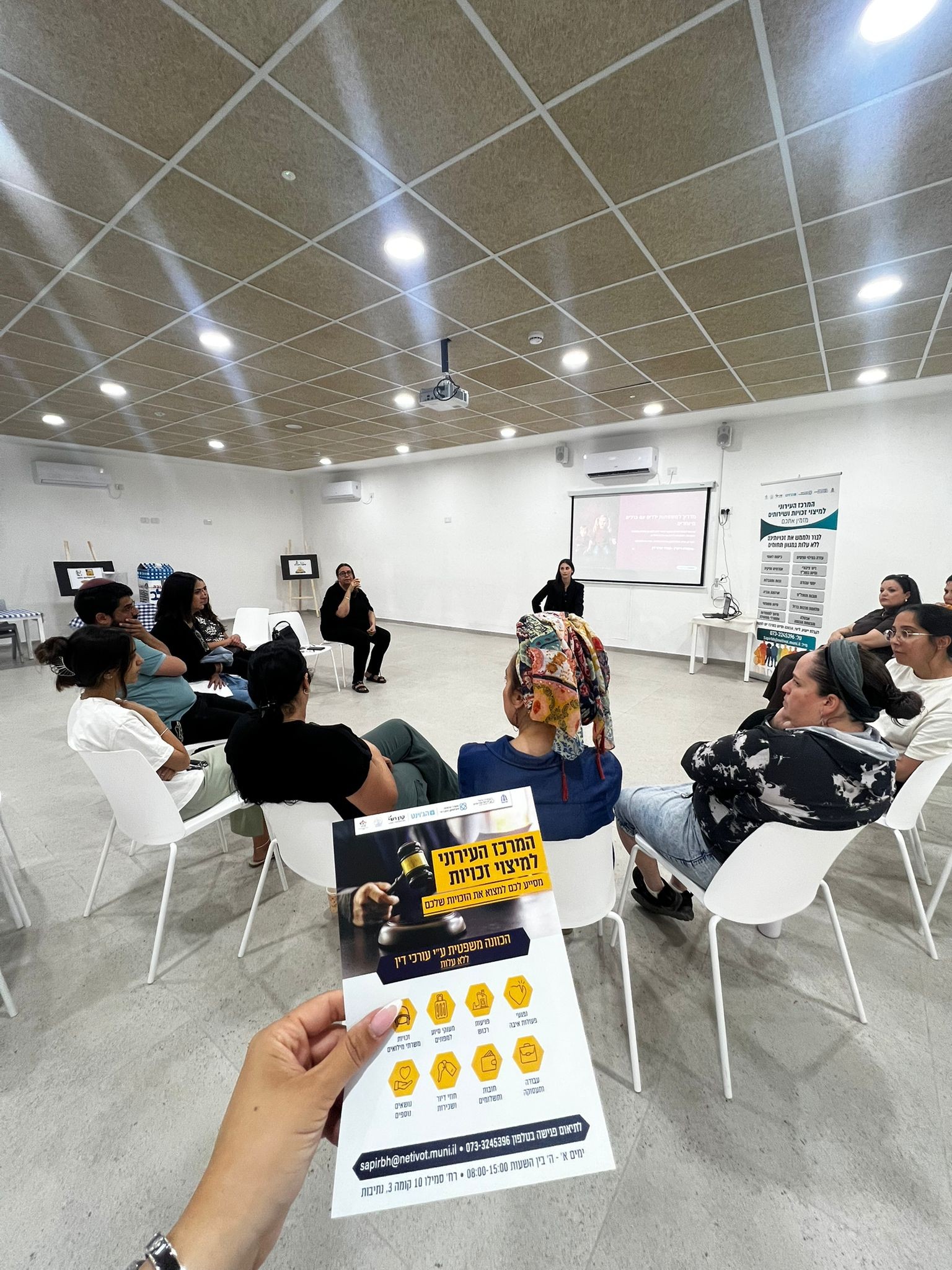 נתיבות ערב חשיפה להורים לילדים עם צרכים מיוחדים – חינוך ורווחה במיטבם (3)