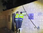 נתיבות: צעירה ננעלה בשירותים במתחם ציון הבבא סאלי, מתנדבי ידידים חילצו אותה בשלום