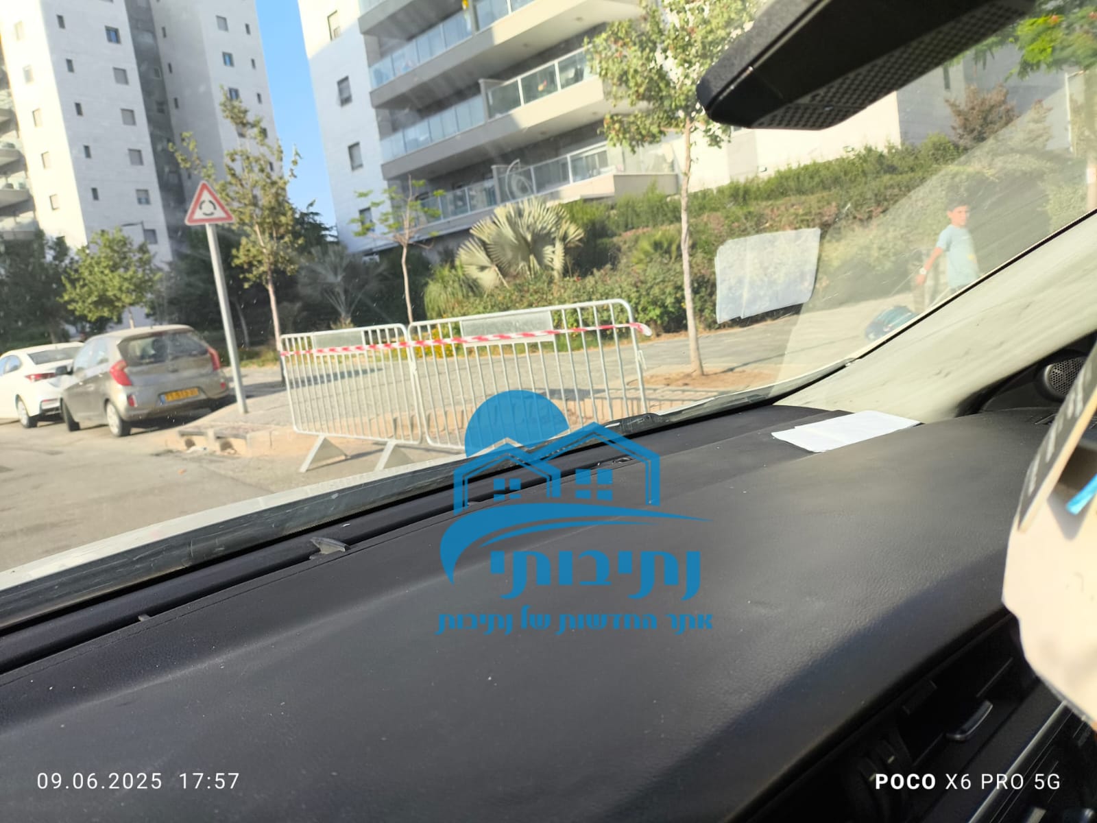 עבודות ריצוף נרחבות יחלו היום בשכונת נווה שרון בנתיבות