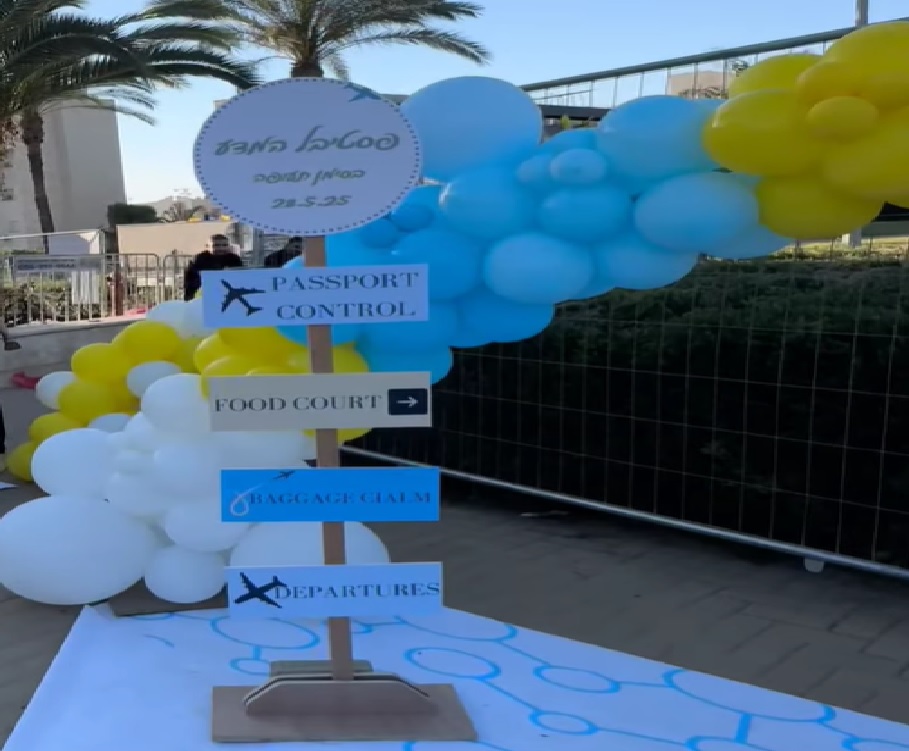 פסטיבל המדע העירוני 2025 כבש את רחבת מרכז המדעים בנתיבות