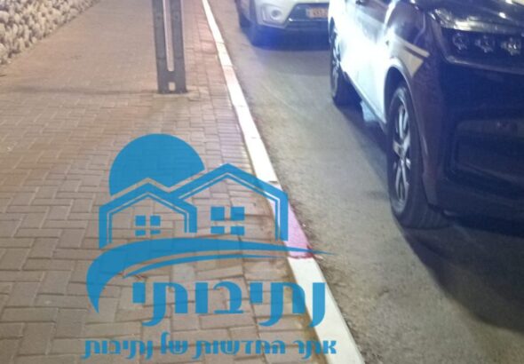קטטה אלימה ברחוב אלפסי בנתיבות בן של דמות מוכרת בעיר נדקר בידו