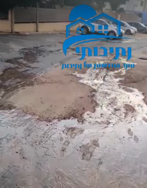 הצינור שוב התפוצץ דיירים בפרויקט במערב העיר מתלוננים על תקלות חוזרות
