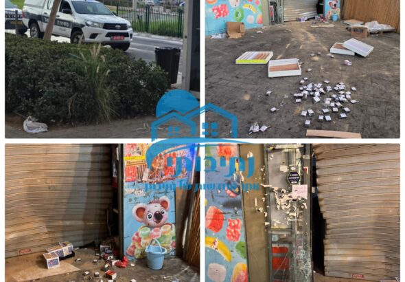 פריצה הלילה בחנות אלי זול במערב נתיבות