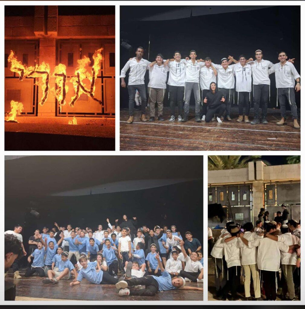 חודש ארגון היסטורי בסניף אריאל בנים נתיבות