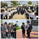 חנוכת בית וקביעת מזוזה במוסדות תלמוד תורה החדש – נווה שרון