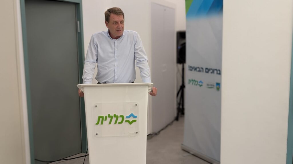 טיפת חלב חדשה נפתחה בשדות נגב – שירות קהילתי קרוב, נגיש ומקצועי