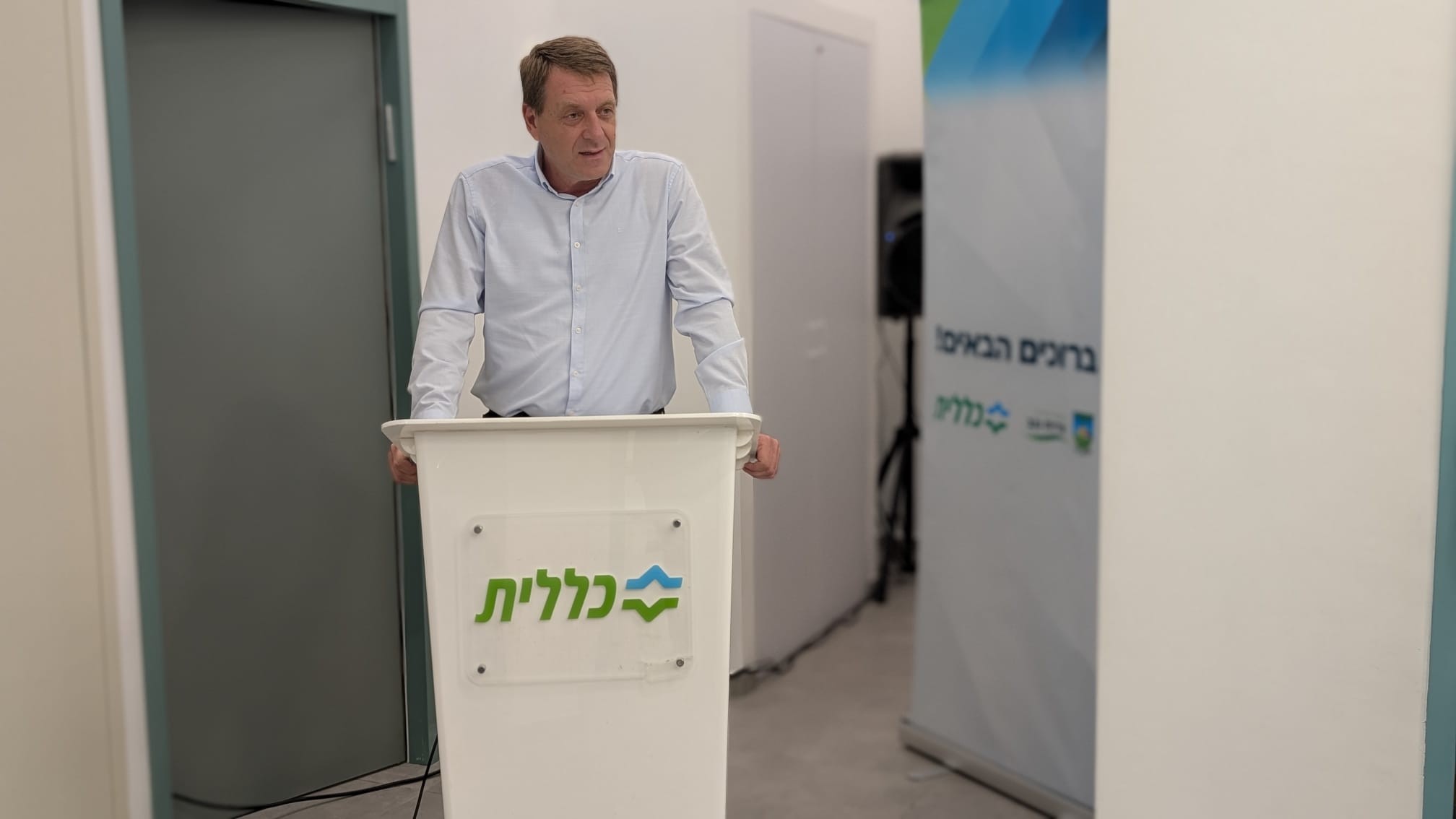 טיפת חלב חדשה נפתחה בשדות נגב – שירות קהילתי קרוב, נגיש ומקצועי