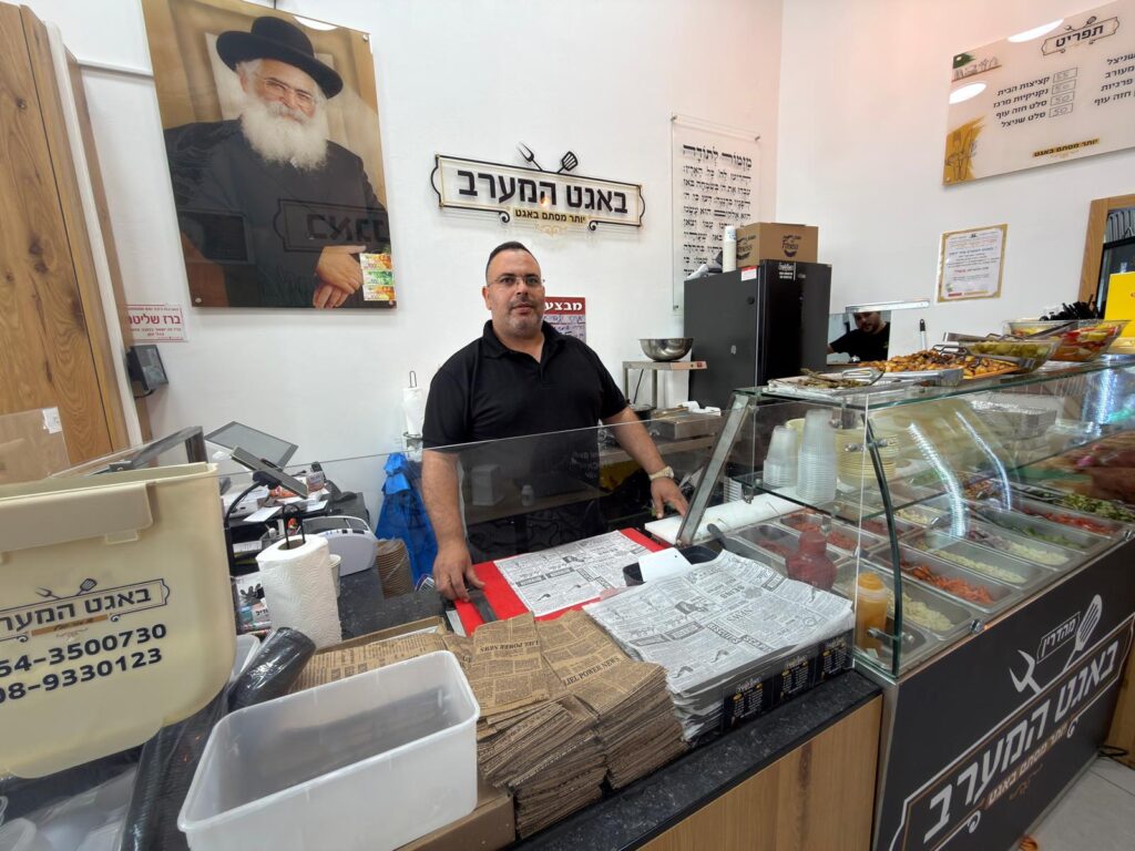 מהמוסך למטבח יוסי מור יוסף פתח את הבאגט שכולם מדברים עליו