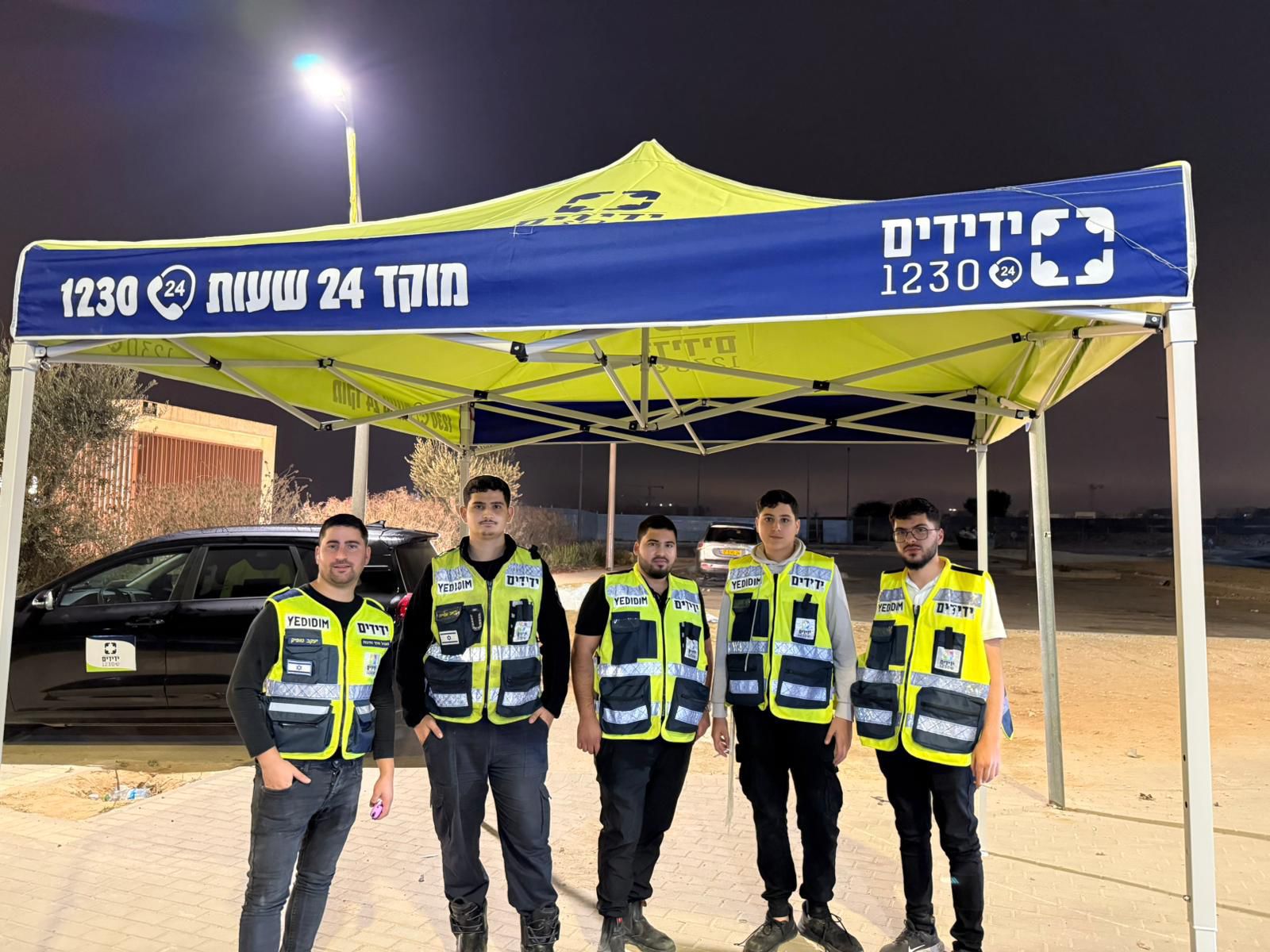 סוף טוב הילד שנעדר מנתיבות – נמצא בריא ושלם במירון (2)