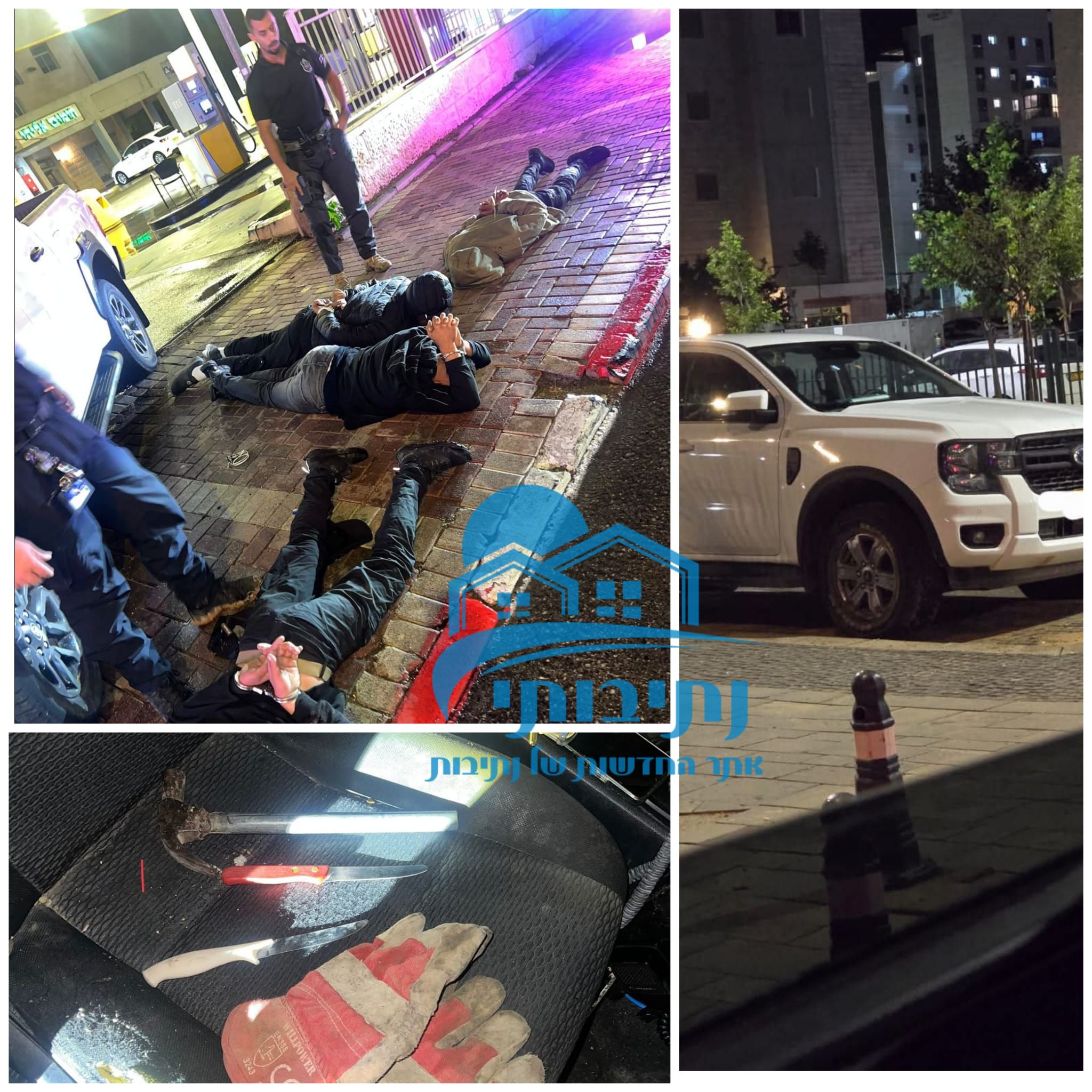 סיכול פריצה בלב נתיבות יחידת אופק עצרה חשודים באמצע הלילה