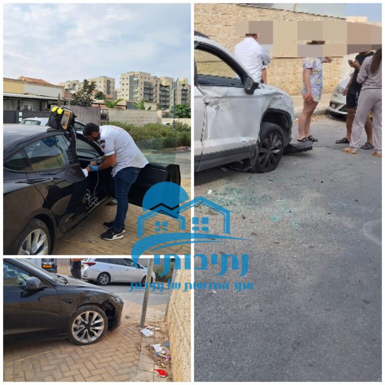 תאונת דרכים ברחוב הלחי בנתיבות