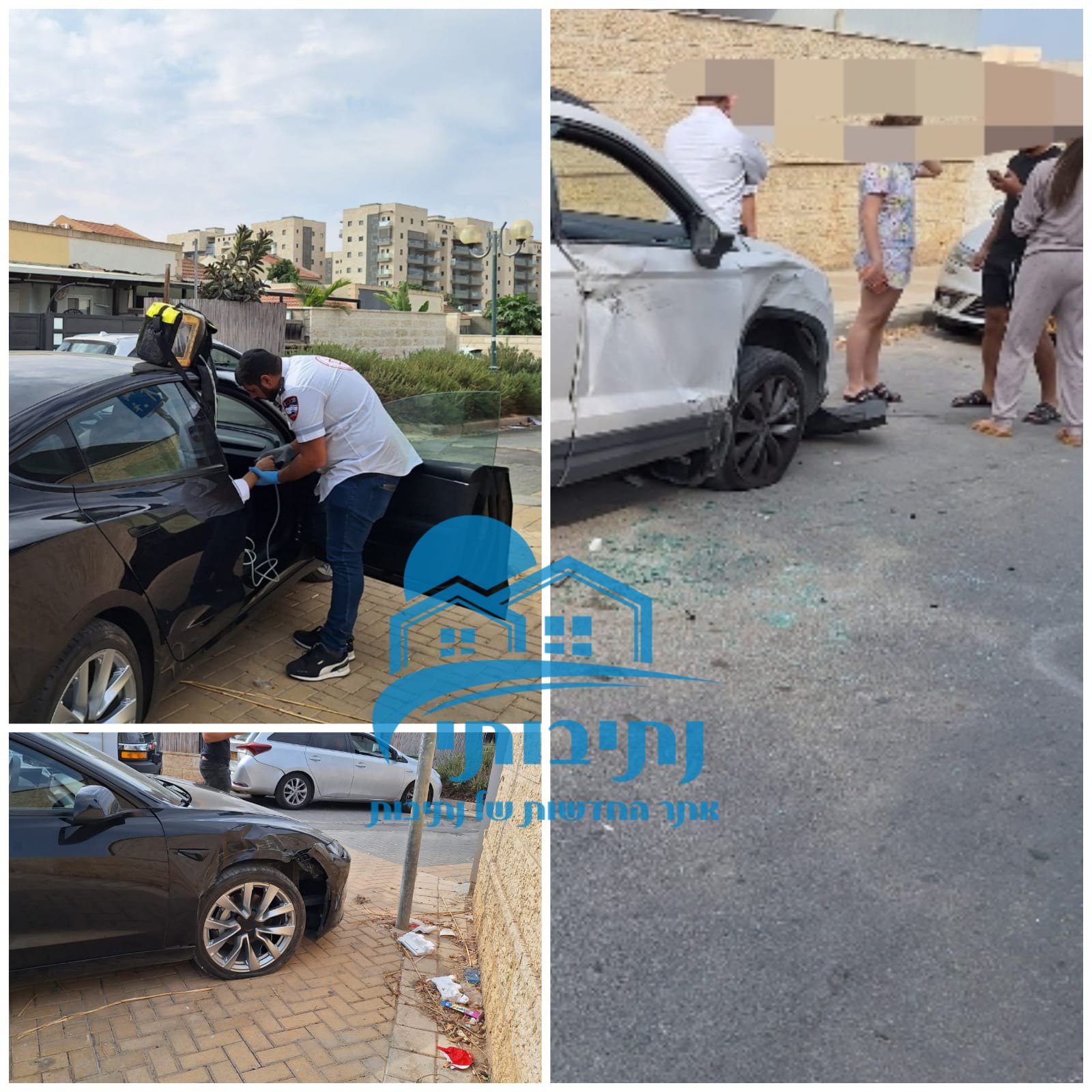 תאונת דרכים ברחוב הלחי בנתיבות