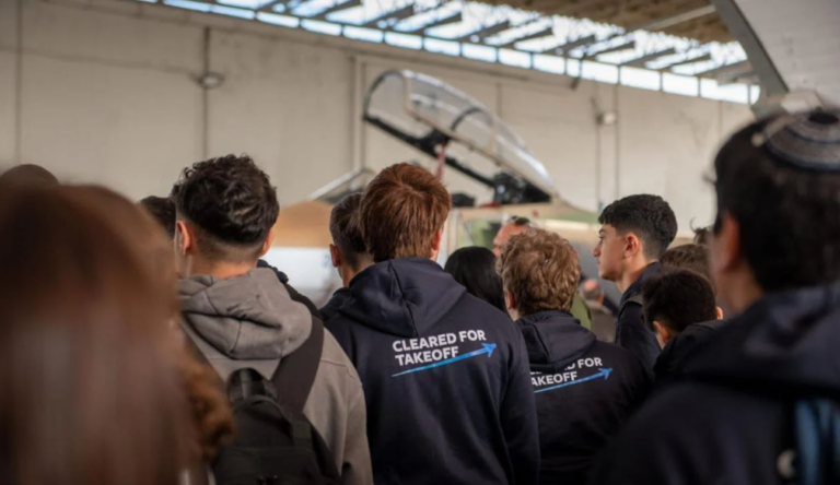 מרכז תעופה אזורי פורץ דרך יכשיר את דור העתיד של העיר למסלולי חיל האוויר