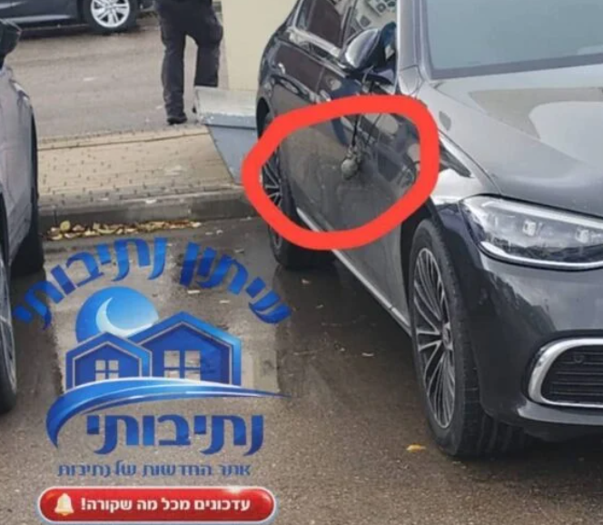 מי הצמיד רימון לקבלן? מי הקבלן שבמוקד? איום מסוכן