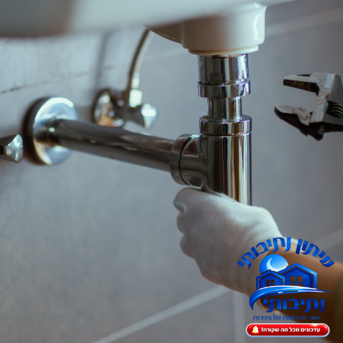 אינסטלטורים בנתיבות