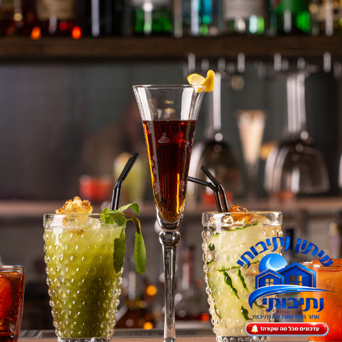 בר אלכוהול בנתיבות