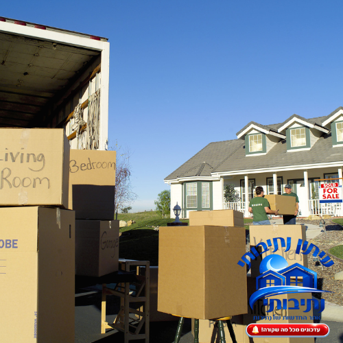 הובלות בנתיבות