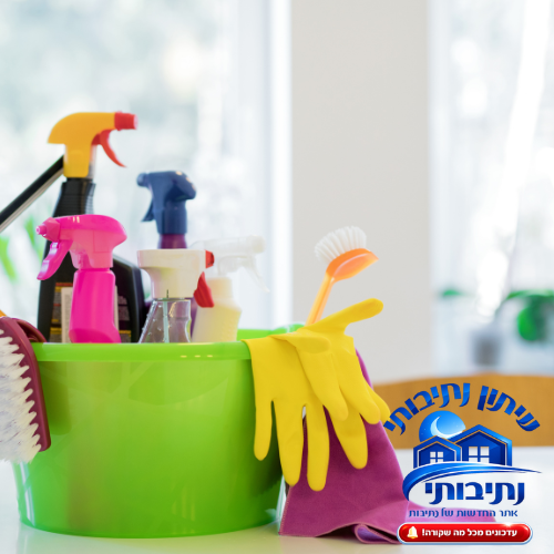 חברת ניקיון בנתיבות