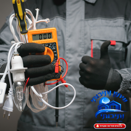 חשמלאים בנתיבות