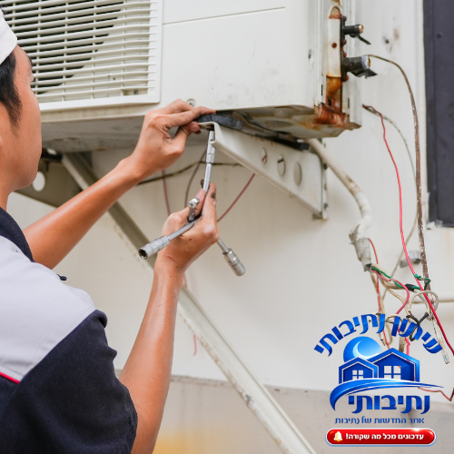 טכנאי מזגנים בנתיבות