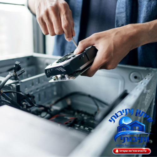 טכנאי מחשבים בנתיבות