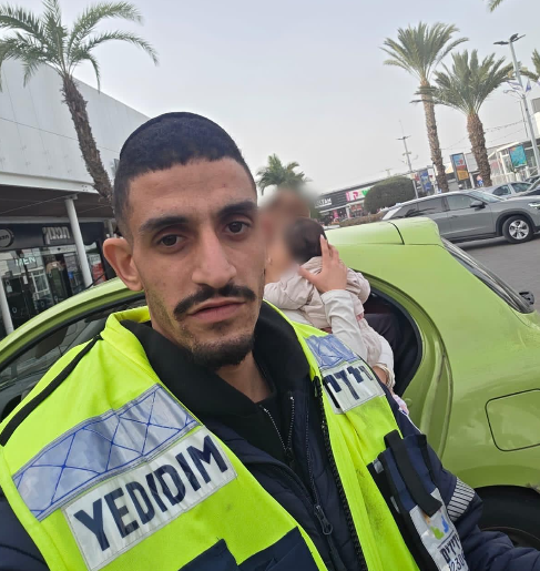 חילוץ תינוקת שננעלה ברכב בגלובוס סנטר בנתיבות