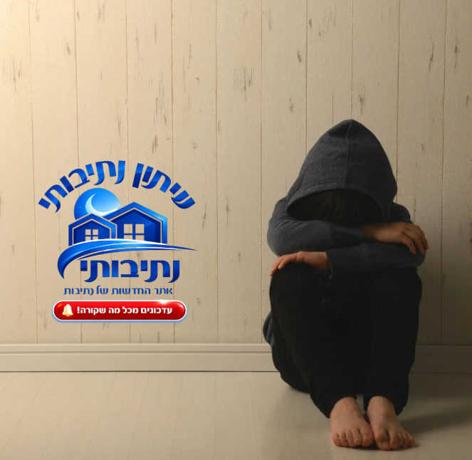 כתב אישום הוגש נגד תושב נתיבות בגין עבירות מין בקטינים – בקשת מעצר עד תום ההליכים