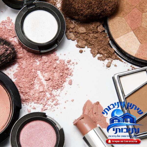 איפור מקצועי בנתיבות