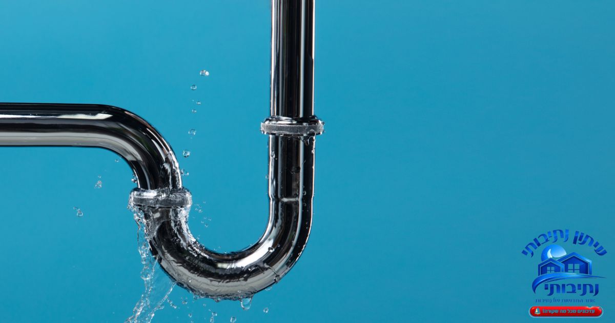 איתור נזילות בנתיבות – איך מזהים נזילה סמויה נתיבותי