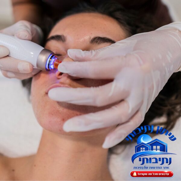 אסתטיקה רפואית בנתיבות