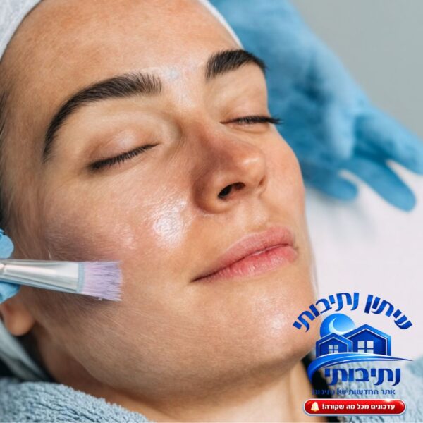 טיפולי פנים בנתיבות