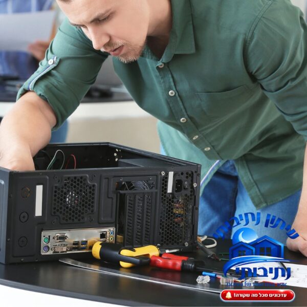 טכנאי מחשבים בנתיבות