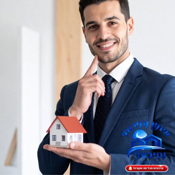 מתווכים בנתיבות