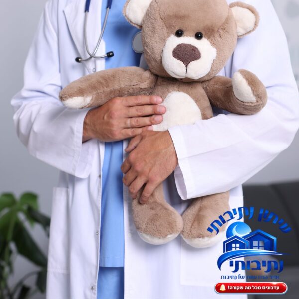 רופא ילדים בנתיבות