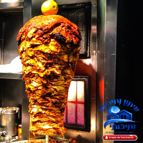 שווארמה / אוכל מהיר בנתיבות