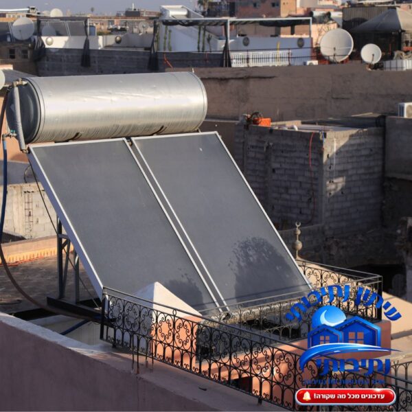 תיקון דוד שמש בנתיבות