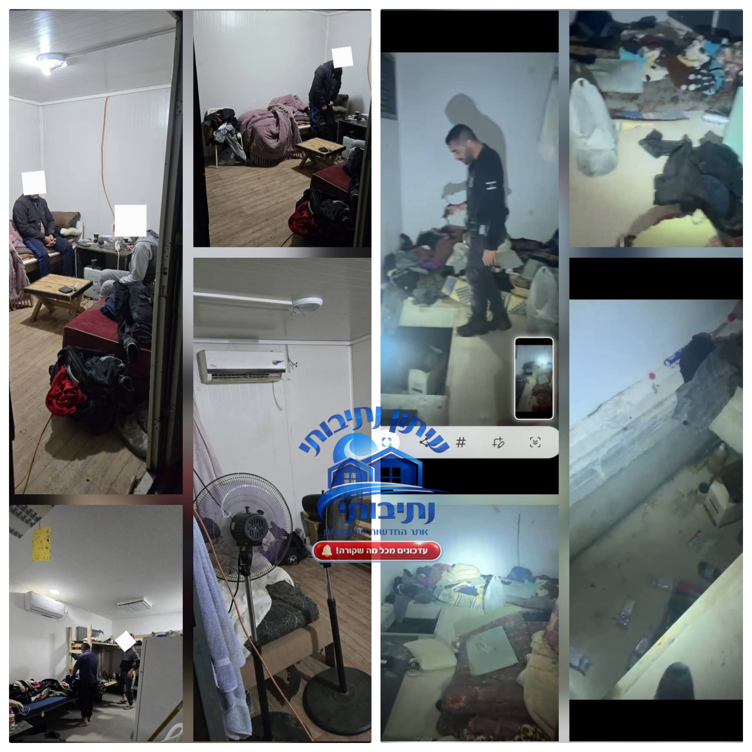 פעילות מבצעית בנתיבות: מעצר חשוד ואיתור שב"חים בפעילות לילית