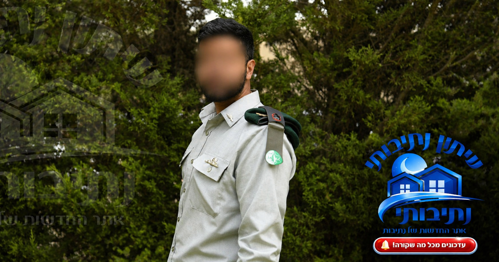 גאווה לנתיבות: רס"ן מ' נבחר למצטיין אגף התקשוב והסייבר לשנת תשפ״ו