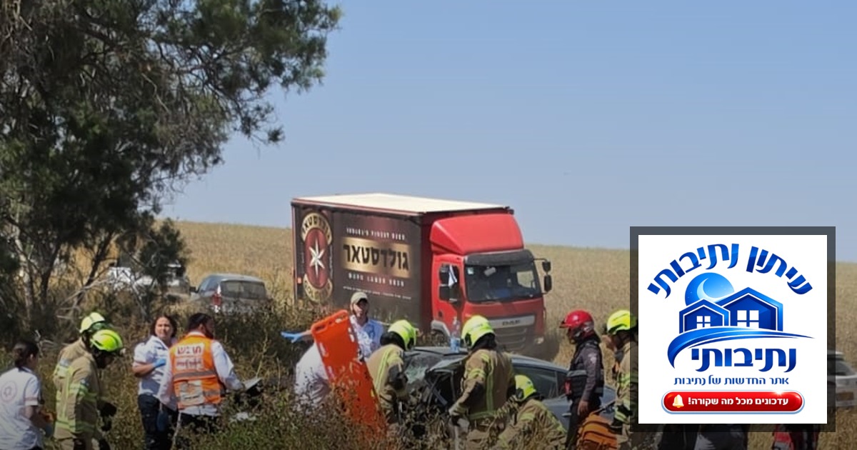 גבר כבן 40 נפצע קשה בתאונת דרכים בין משאית ל-3 כלי רכב סמוך לתלמי בילו