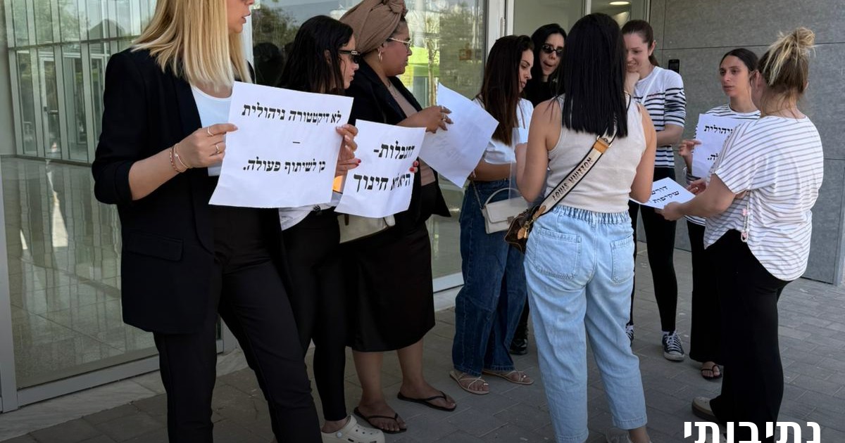 משבר בבית הספר נווה שרון: הורים בשביתה, טענות קשות ומסמכים שמעידים על מתיחות מתמשכת