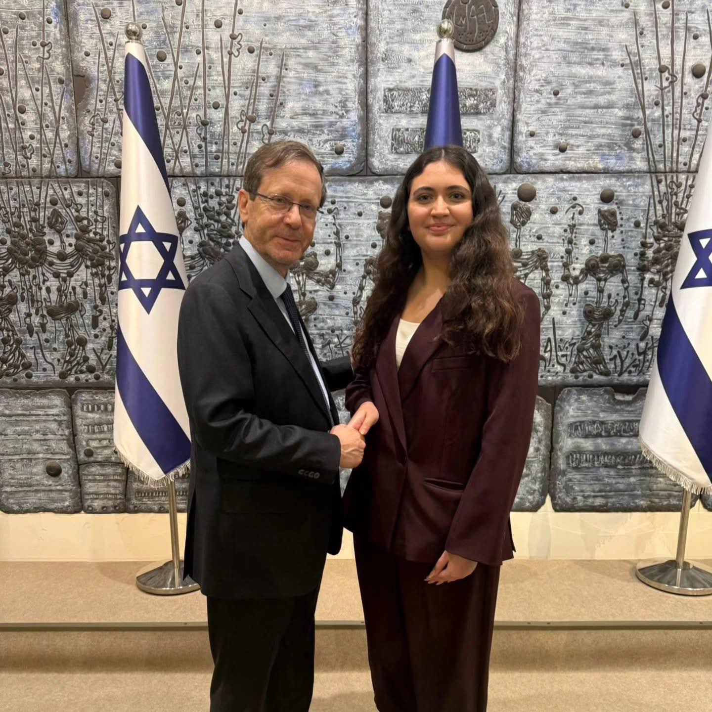 גאווה לנתיבות: תלמידת תיכון המר דרכא ייצגה את העיר בבית הנשיא