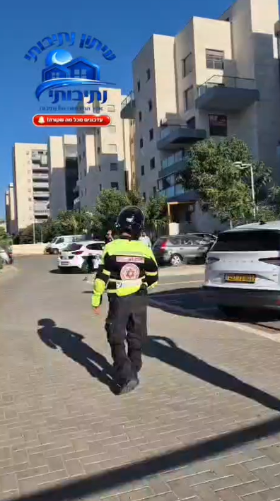 דרמה בנתיבות