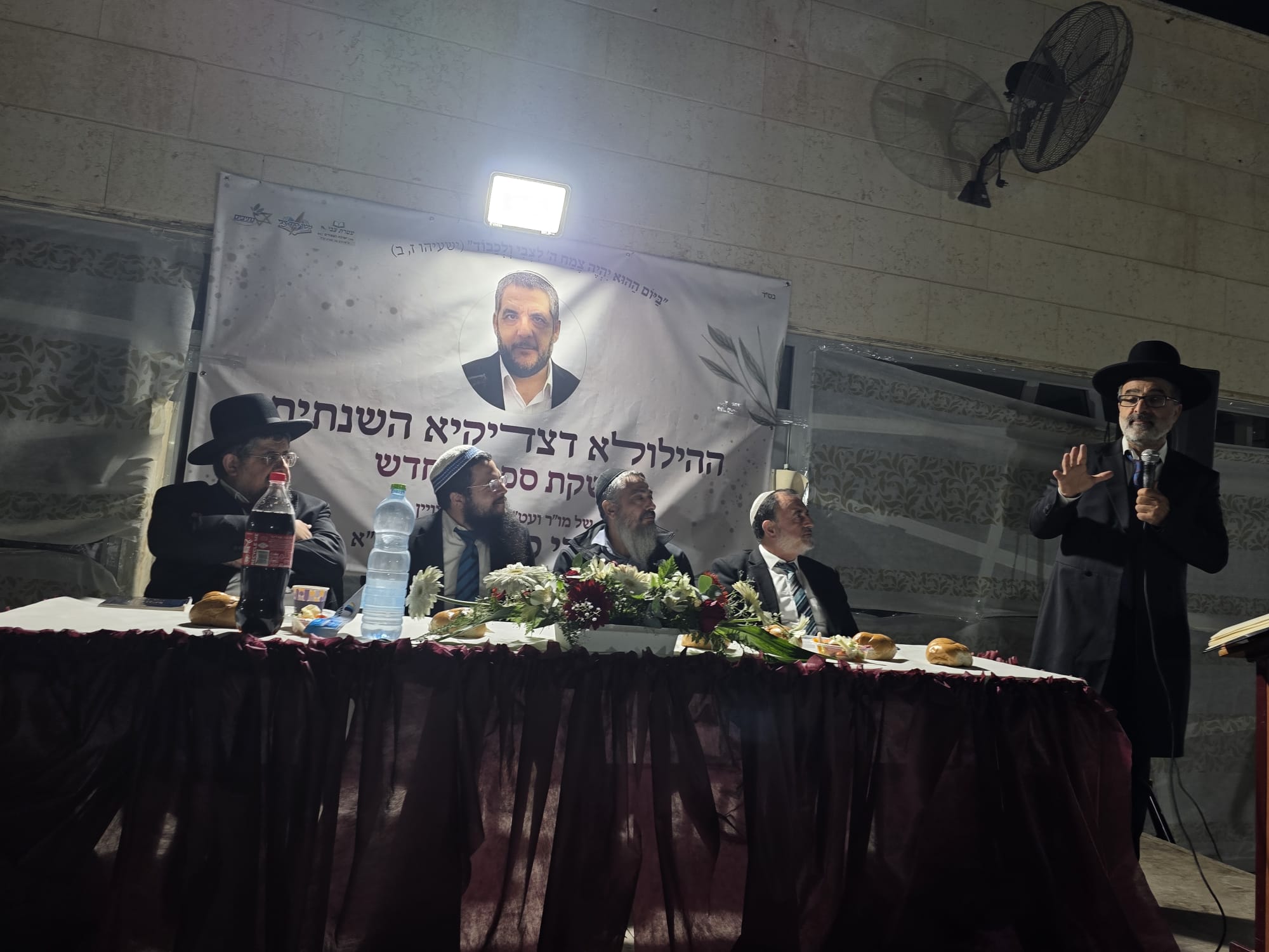 הילולת הרב צבי סגרון זצ״ל מתקיימת הערב בנתיבות באווירה מרוממת של תורה וזיכרון