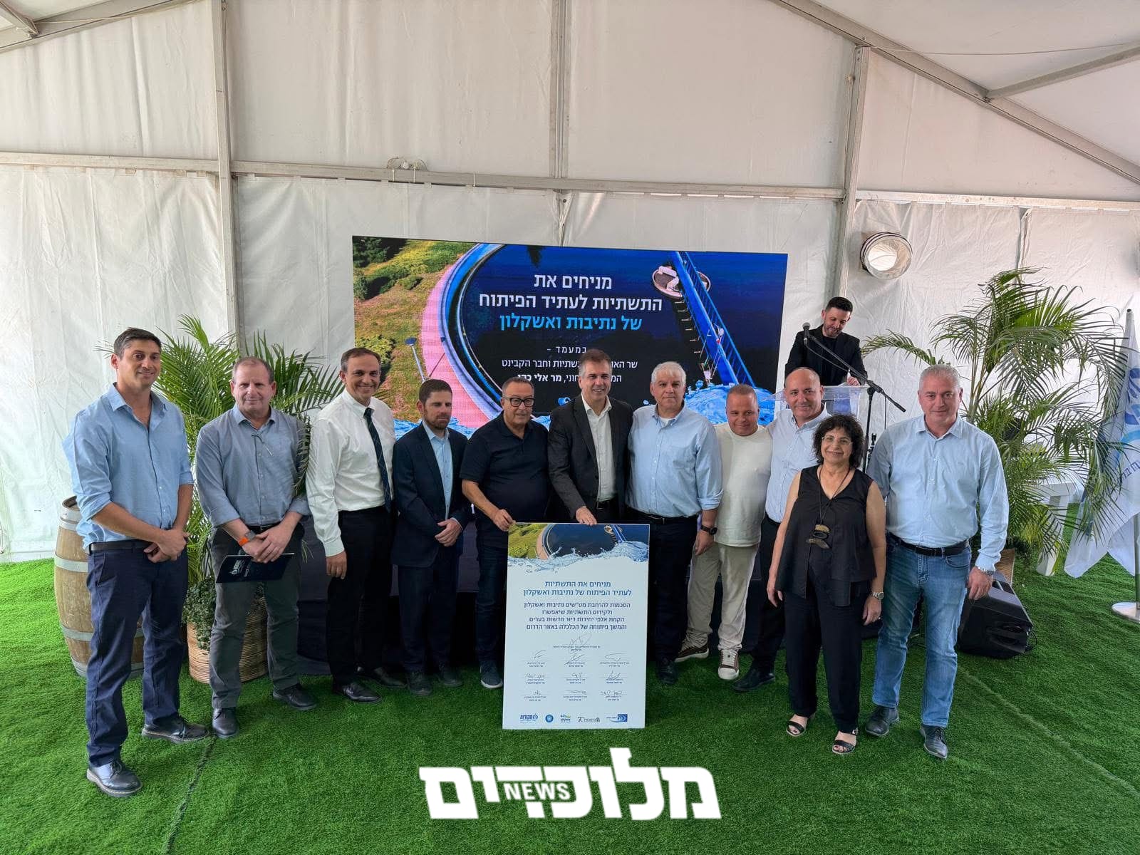 שר האנרגיה הכריז: השקעה חסרת תקדים בתשתיות נתיבות והדרום