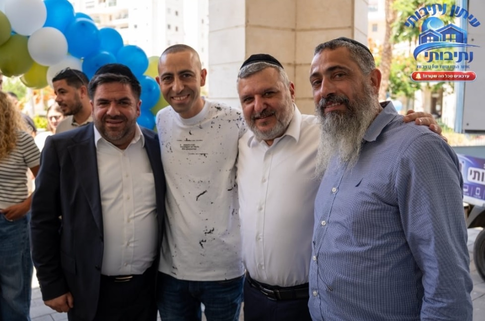 בטקס חגיגי: נחנך בית המרקחת החדש "נתיבות פארם" במערב נתיבות